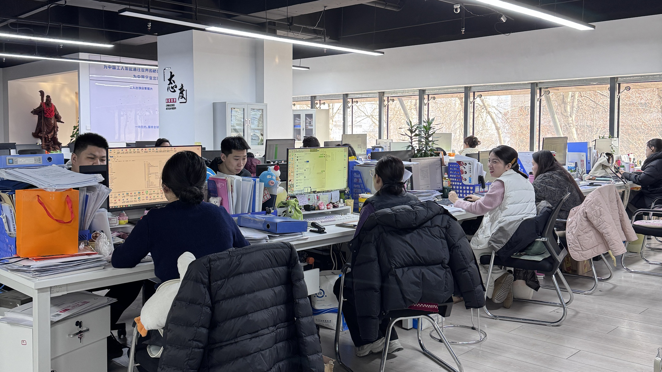 益工保人力资源·大荔站